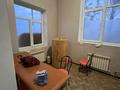 Свободное назначение, магазины и бутики · 700 м² за 250 млн ₸ в Карасу — фото 9