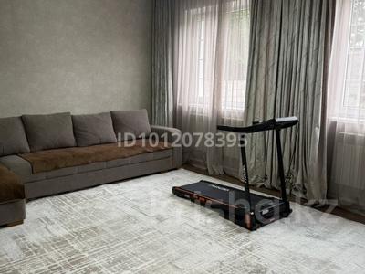 Отдельный дом · 4 комнаты · 150 м² · 8 сот., мкр Нур Алатау — Выше Академии КНБ за 220 млн ₸ в Алматы, Бостандыкский р-н