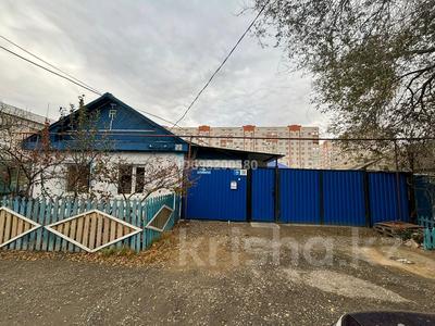 Часть дома · 3 комнаты · 90 м² · 4 сот., Ул.Набережная 58 — Набережная 58 за 18 млн ₸ в Актобе, мкр. Курмыш