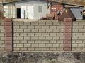 Өнеркәсіптік база · 1.1 га, Сейфулина 1/1 — Мкр. Коктал за ТОО Шымыр, бағасы: 47 млн ₸ в Талдыкоргане — фото 3
