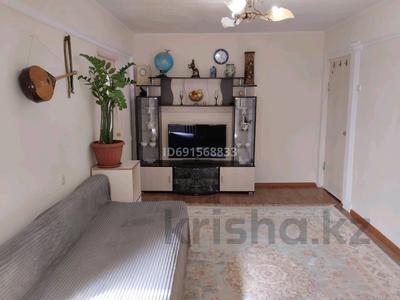 4-комнатная квартира · 60 м² · 5/5 этаж, Авангард 9 за 15 млн 〒 в Атырау, мкр Авангард-2