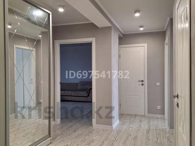 Продажа квартир в Западно-Казахстанской обл.: 3-комнатная квартира · 77 м² · 8/9 этаж, мкр Жана Орда 21 за 40 млн 〒 3-комнатная квартира · 77 м² · 8/9 этаж, мкр Жана Орда 21 за 40 млн 〒 в Уральске