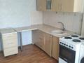 1-комнатная квартира · 42.8 м² · 3/11 этаж, Азильхан Нуршаихов, 6/1 6/1 за ~ 22.5 млн ₸ в Астане, Нура р-н — фото 5