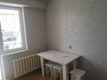 1-комнатная квартира · 42.8 м² · 3/11 этаж, Азильхан Нуршаихов, 6/1 6/1 за ~ 22.5 млн ₸ в Астане, Нура р-н — фото 3