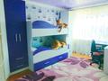 3-комнатная квартира · 65 м² · 4/5 этаж, Сулейманова 20 — Сулейманова/Колбасшы Койгельды за 160 000 ₸ в Таразе — фото 7