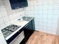 2-бөлмелі пәтер · 44.7 м² · 2/5 қабат, Фрунзе 11, бағасы: 9.3 млн ₸ в Рудном — фото 11
