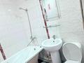 2-бөлмелі пәтер · 44.7 м² · 2/5 қабат, Фрунзе 11, бағасы: 9.3 млн ₸ в Рудном — фото 17