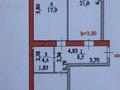 3-комнатная квартира · 71 м² · 8/9 этаж, Аль-Фараби 7/3 за ~ 70 млн ₸ в Астане, Есильский р-н — фото 11
