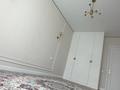 3-комнатная квартира · 71 м² · 8/9 этаж, Аль-Фараби 7/3 за ~ 70 млн ₸ в Астане, Есильский р-н — фото 2