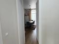 3-комнатная квартира · 71 м² · 8/9 этаж, Аль-Фараби 7/3 за ~ 70 млн ₸ в Астане, Есильский р-н — фото 3