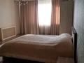 4-бөлмелі пәтер · 160 м² · 4/16 қабат, Шұғыла ш/а., Жуалы, бағасы: 75 млн ₸ в Алматы, Наурызбайский р-н — фото 9
