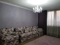 4-бөлмелі пәтер · 160 м² · 4/16 қабат, Шұғыла ш/а., Жуалы, бағасы: 75 млн ₸ в Алматы, Наурызбайский р-н — фото 10