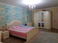 4-бөлмелі пәтер · 160 м² · 4/16 қабат, Шұғыла ш/а., Жуалы, бағасы: 75 млн ₸ в Алматы, Наурызбайский р-н — фото 16
