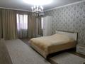 4-бөлмелі пәтер · 160 м² · 4/16 қабат, Шұғыла ш/а., Жуалы, бағасы: 75 млн ₸ в Алматы, Наурызбайский р-н — фото 2