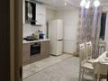 4-бөлмелі пәтер · 160 м² · 4/16 қабат, Шұғыла ш/а., Жуалы, бағасы: 75 млн ₸ в Алматы, Наурызбайский р-н — фото 24