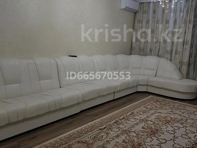 4-бөлмелі пәтер · 160 м² · 4/16 қабат, Шұғыла ш/а., Жуалы, бағасы: 75 млн ₸ в Алматы, Наурызбайский р-н