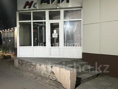 Дүкендер мен бутиктер · 41 м², бағасы: 41 млн ₸ в Таразе