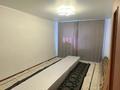 3-комнатная квартира · 99 м² · 5/5 этаж, Циолковского за 31.9 млн ₸ в Уральске — фото 5