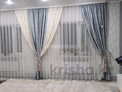 Отдельный дом · 4 комнаты · 120 м² · 9.2 сот., Кудайбердиева 86 за 35 млн ₸ в Талдыкоргане