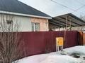 Отдельный дом · 4 комнаты · 120 м² · 9.2 сот., Кудайбердиева 86 за 35 млн ₸ в Талдыкоргане — фото 5