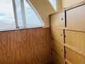 3-бөлмелі пәтер · 70 м² · 8/9 қабат, Ақсай-4 ш/а. 81 — Ул.Улыкбека Саина, бағасы: 41.5 млн ₸ в Алматы, Ауэзовский р-н — фото 27