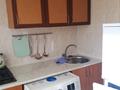 1-комнатная квартира · 30 м² · 4/5 этаж, Казыбек би — Байзакова за 250 000 ₸ в Алматы, Алмалинский р-н
