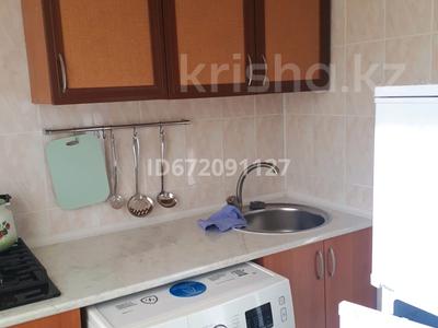 1-комнатная квартира · 30 м² · 4/5 этаж, Казыбек би — Байзакова за 250 000 ₸ в Алматы, Алмалинский р-н