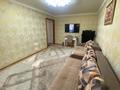 3-бөлмелі пәтер · 72.9 м² · 1/5 қабат, Толстого 105, бағасы: 23.8 млн ₸ в Павлодаре — фото 2