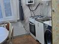 3-комнатная квартира · 58 м² · 2/2 этаж, Бехтереева 50 за 200 000 ₸ в Алматы, Турксибский р-н — фото 6