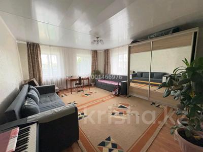 Отдельный дом · 4 комнаты · 84 м² · 5 сот., Елемесова 126 — Валиханова-Елемесова за 10.5 млн ₸ в Кокшетау