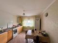 Отдельный дом · 4 комнаты · 84 м² · 5 сот., Елемесова 126 — Валиханова-Елемесова за 10.5 млн ₸ в Кокшетау — фото 3