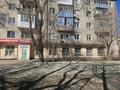 Офисы, магазины и бутики · 250 м² за 57 млн ₸ в Павлодаре