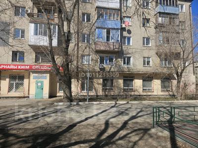 Кеңселер, дүкендер мен бутиктер · 250 м², бағасы: 57 млн ₸ в Павлодаре
