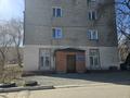 Офисы, магазины и бутики · 250 м² за 57 млн ₸ в Павлодаре — фото 2
