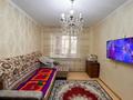 2-комнатная квартира · 50 м² · 1/5 этаж, Кабанбай Батыр за 17.3 млн ₸ в Талдыкоргане
