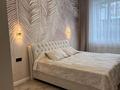 3-комнатная квартира · 70 м² · 1/12 этаж, Сейфуллина 469/1 блок 1-10 за 66 млн ₸ в Алматы, Алмалинский р-н