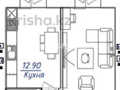 1-бөлмелі пәтер · 43.9 м² · 3/12 қабат, Жумекен Нажимеденов 38, бағасы: 22 млн ₸ в Астане