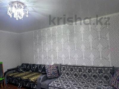 3-бөлмелі пәтер · 63.3 м² · 2/5 қабат, саина 47, бағасы: 16 млн ₸ в Кокшетау