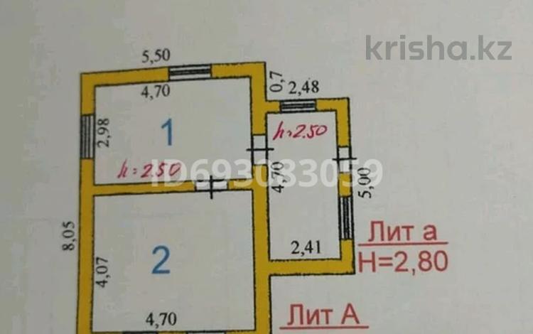 Отдельный дом • 2 комнаты • 34 м² • 11 сот., Шалкар 14 — 11 экспедиция за 7.5 млн 〒 в Жезказгане — фото 2