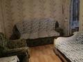 1-бөлмелі пәтер · 31 м² · 4/5 қабат, Сатпаева, бағасы: 11.9 млн ₸ в Петропавловске — фото 9