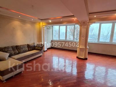 5-комнатная квартира · 131.2 м² · 5 этаж, Жангильдина 1 за 90 млн 〒 в Алматы, Медеуский р-н