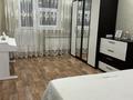 2-комнатная квартира · 66 м² · 9/9 этаж, С.Сейфуллина 1 — Пересечением улиц Кумисбекова и С. Сейфуллина за 33.5 млн ₸ в Астане, Сарыарка р-н — фото 3