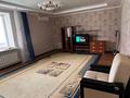 2-комнатная квартира · 80 м² · 4/5 этаж, мкр Астана за 150 000 ₸ в Уральске — фото 3