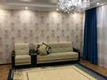 2-комнатная квартира · 80 м² · 4/5 этаж, мкр Астана за 150 000 ₸ в Уральске — фото 5