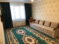 1-комнатная квартира, 40 м², 9/16 этаж, Абишева за 25 млн 〒 в Алматы, Наурызбайский р-н