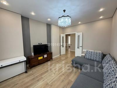 2-бөлмелі пәтер · 63 м² · 2/9 қабат, Толе Би 35/1, бағасы: 44.6 млн ₸ в Астане, Нура р-н