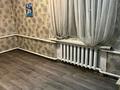 4-комнатная квартира · 70.2 м² · 3/3 этаж, Достык 28 — Возле магазин берлога за 7.5 млн ₸ в Дамса — фото 4