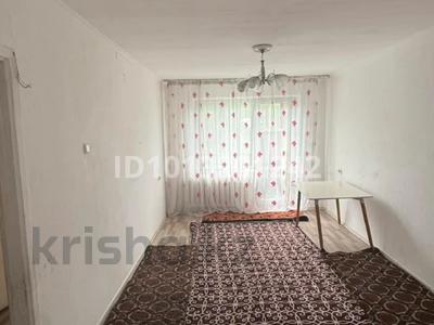 2-комнатная квартира · 43.9 м² · 5/5 этаж, Абая 25 за 21 млн ₸ в 