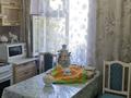 2-комнатная квартира · 42 м² · 4/4 этаж, Маметовой — Абылай хана за 38 млн 〒 в Алматы, Алмалинский р-н