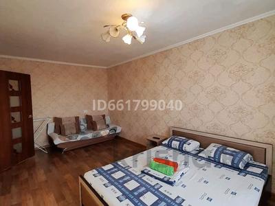 1-комнатная квартира, 40 м², 9/9 этаж посуточно, Камзина 64 за 8 000 〒 в Павлодаре